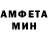 Метадон белоснежный Yazid Yoo