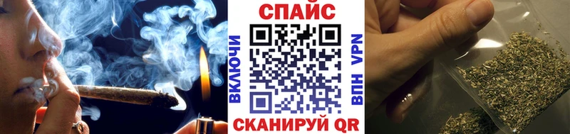 БУТИРАТ Butirat  Скопин 