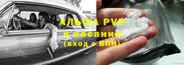 мяу мяу мука Армянск