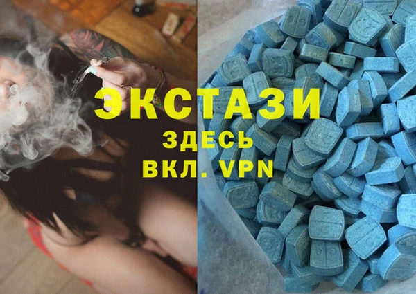 MESCALINE Баксан