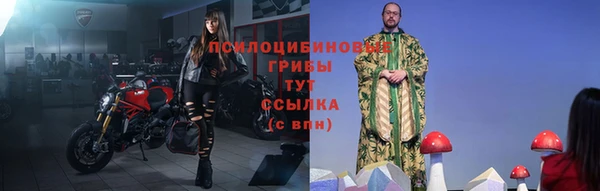 мяу мяу мука Армянск