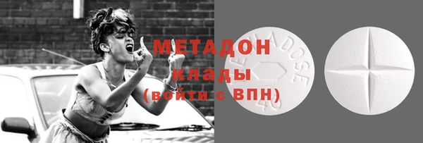 мдпв Арсеньев