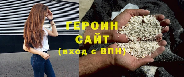дживик Балабаново