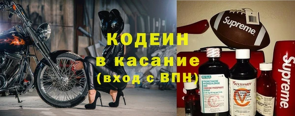 MESCALINE Баксан