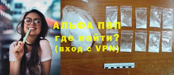 дживик Балабаново