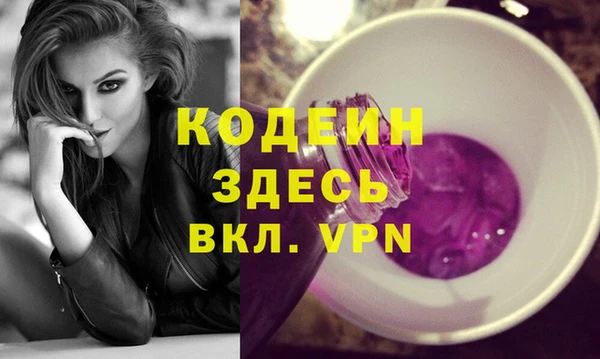 дживик Балабаново