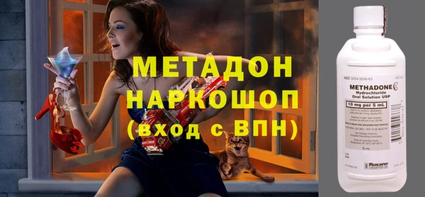 дживик Балабаново
