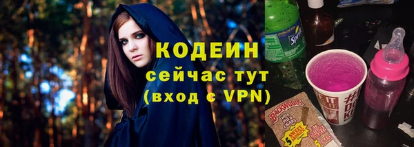 дживик Балабаново