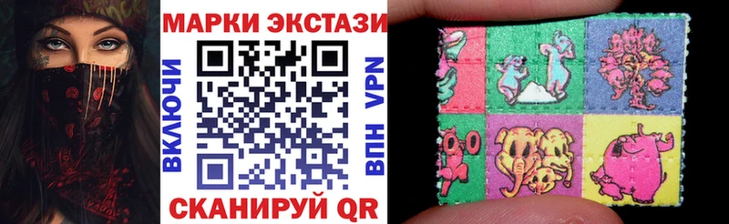 закладка  Скопин  ссылка на мегу как войти  Марки N-bome 1,5мг 